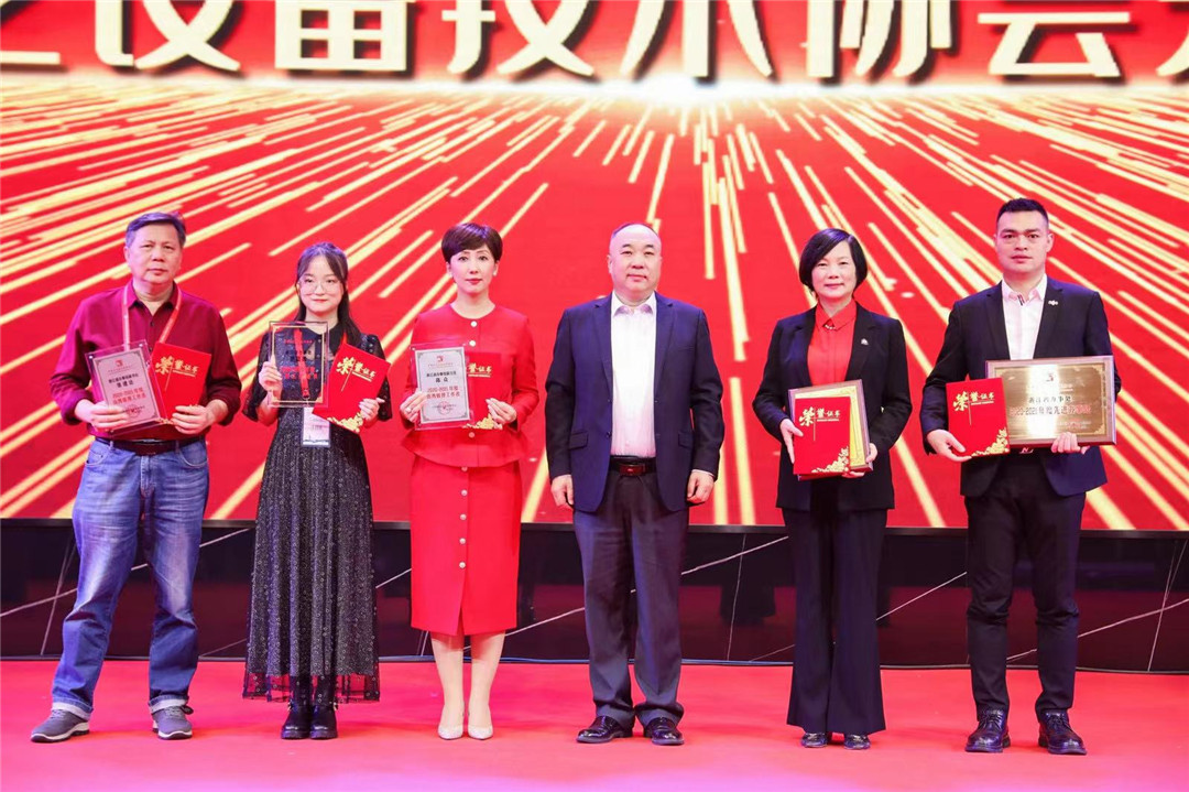 中國演藝設(shè)備技術(shù)協(xié)會浙江辦事處總結(jié)會圓滿召開 音王執(zhí)行總裁陳眾榮獲“優(yōu)秀管理工作者”榮譽稱號
