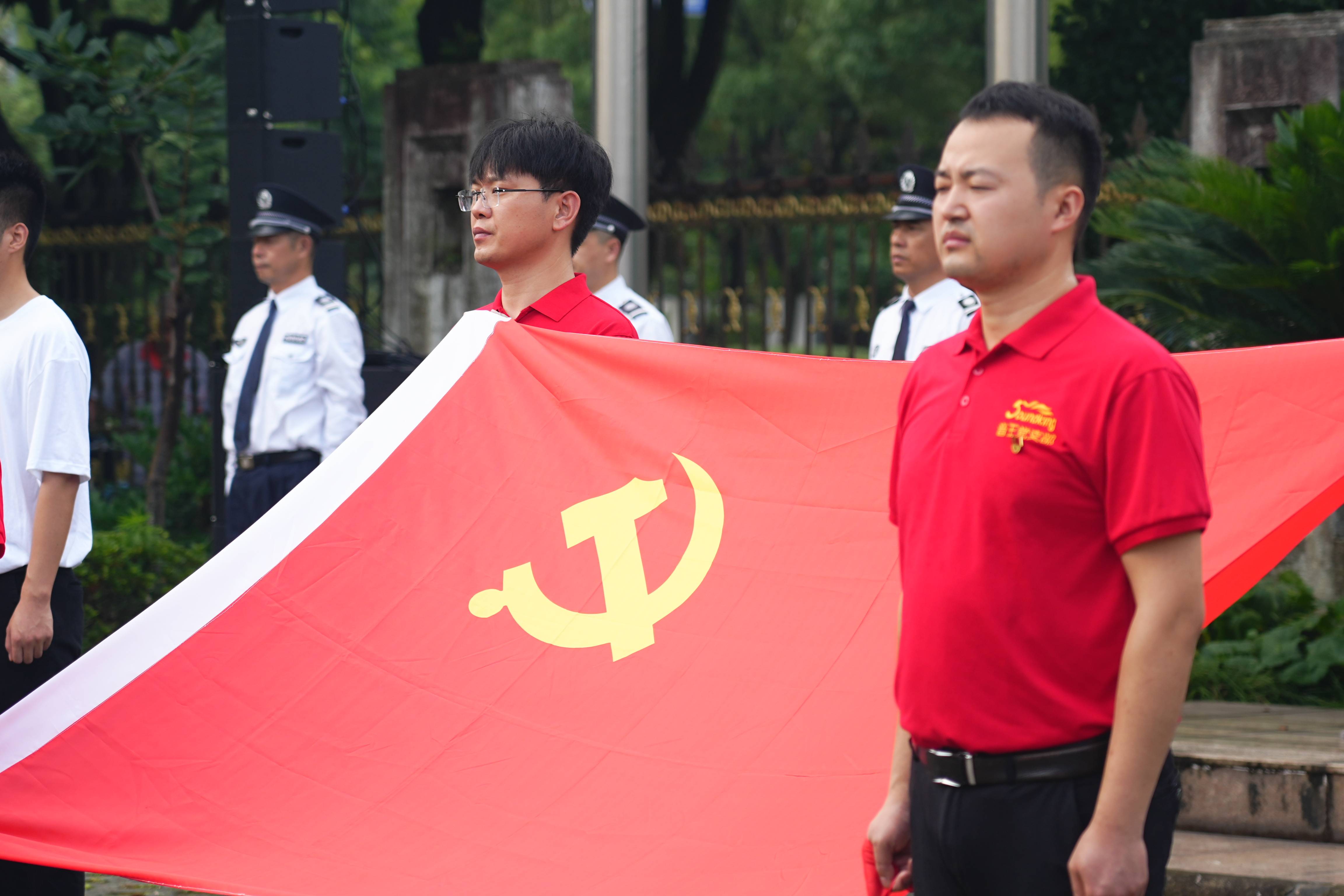 弘揚愛國主義精神，音王慶賀黨的生日
