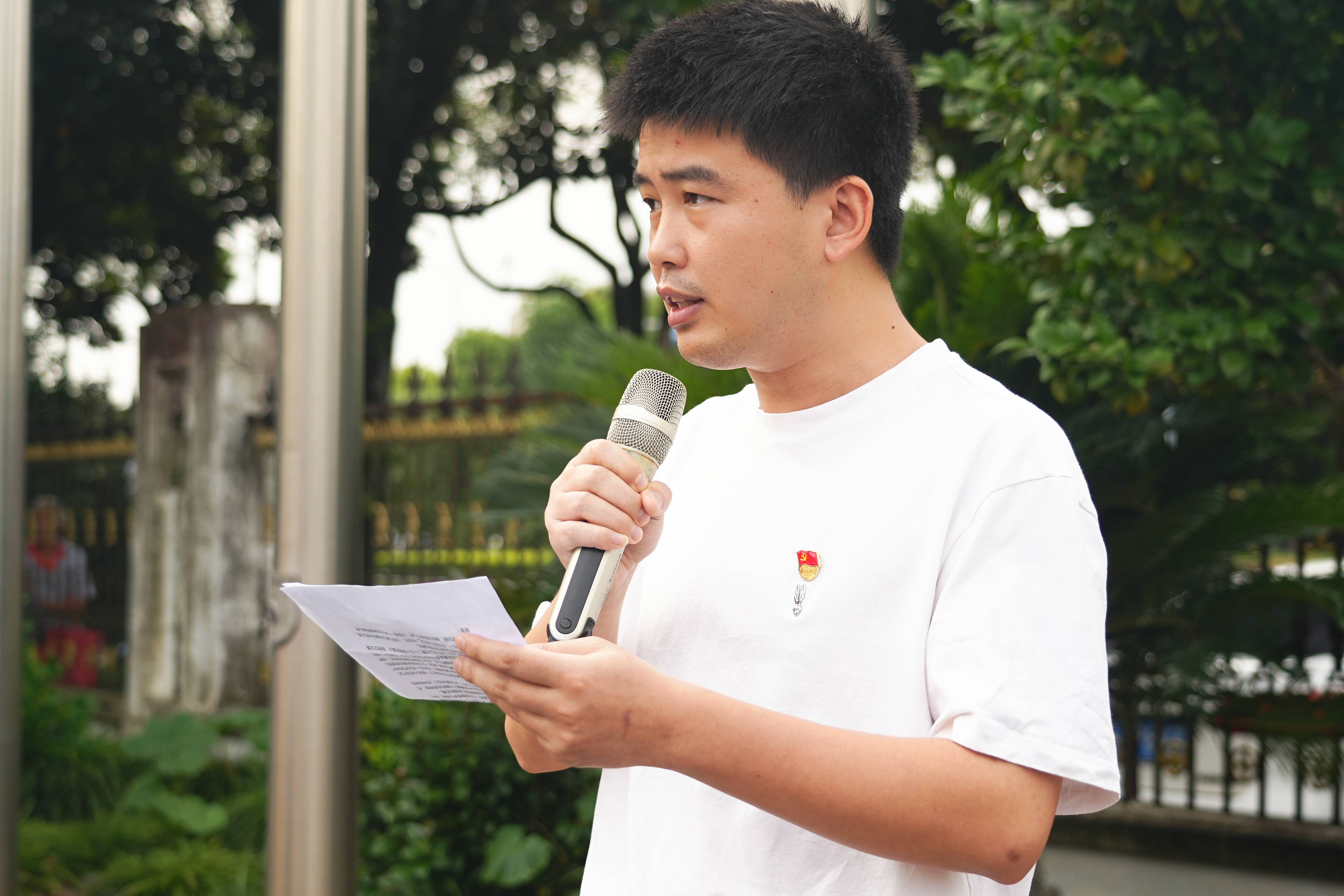 弘揚愛國主義精神，音王慶賀黨的生日