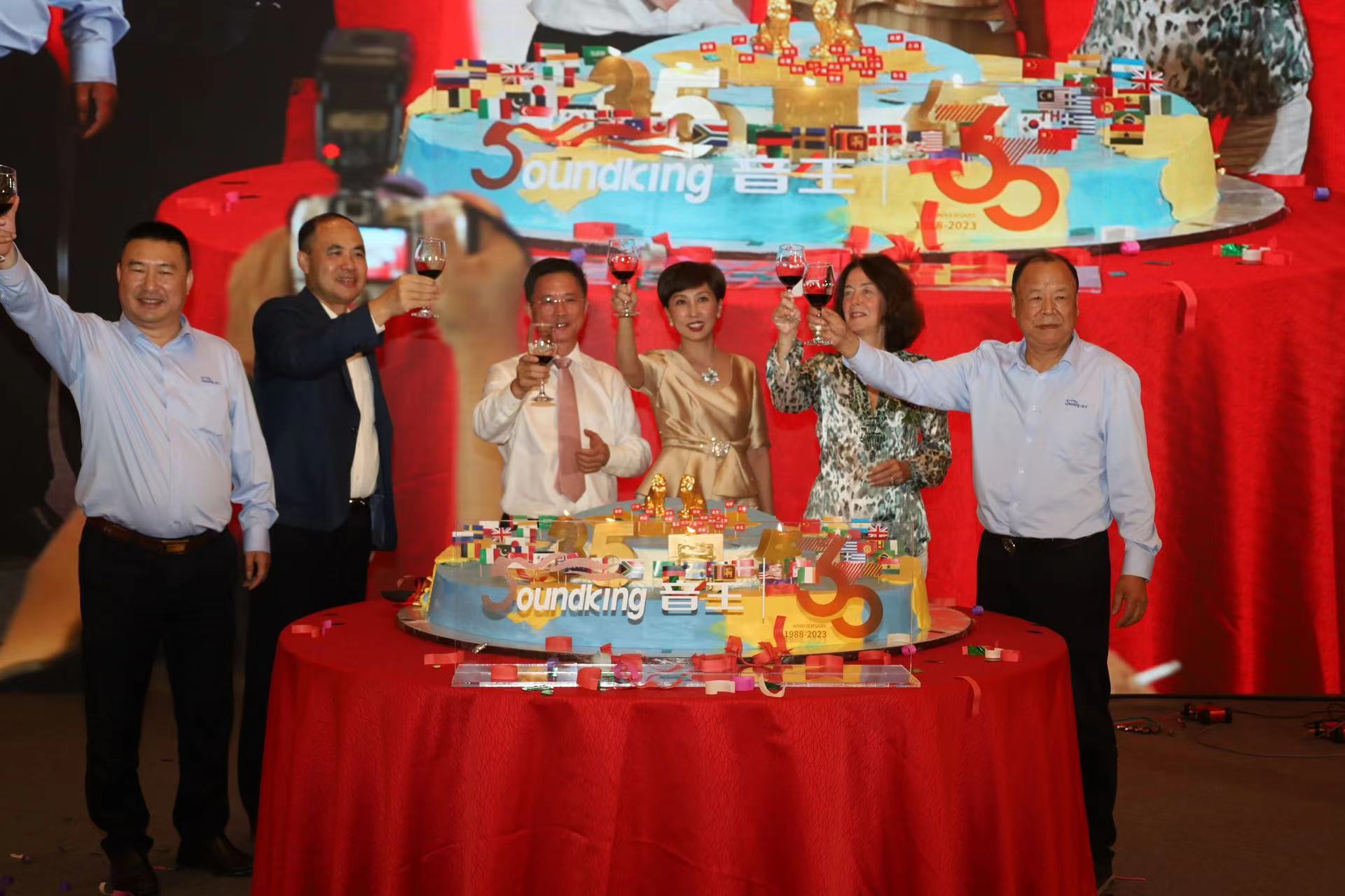 東方獅吼，智慧啟航！音王35周年慶典圓滿舉行