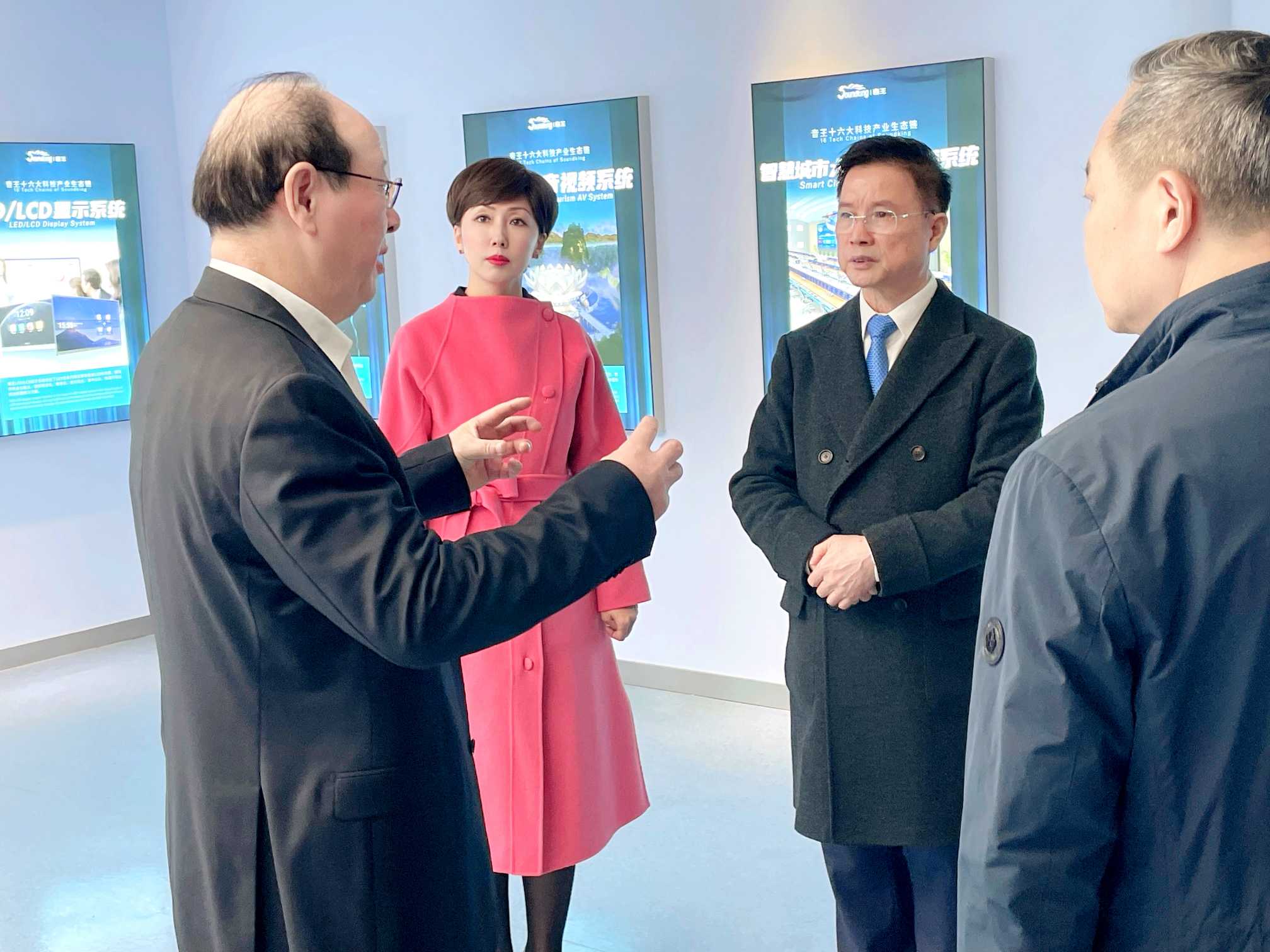 浙江省委常委、寧波市委書(shū)記彭佳學(xué)一行蒞臨音王考察調(diào)研
