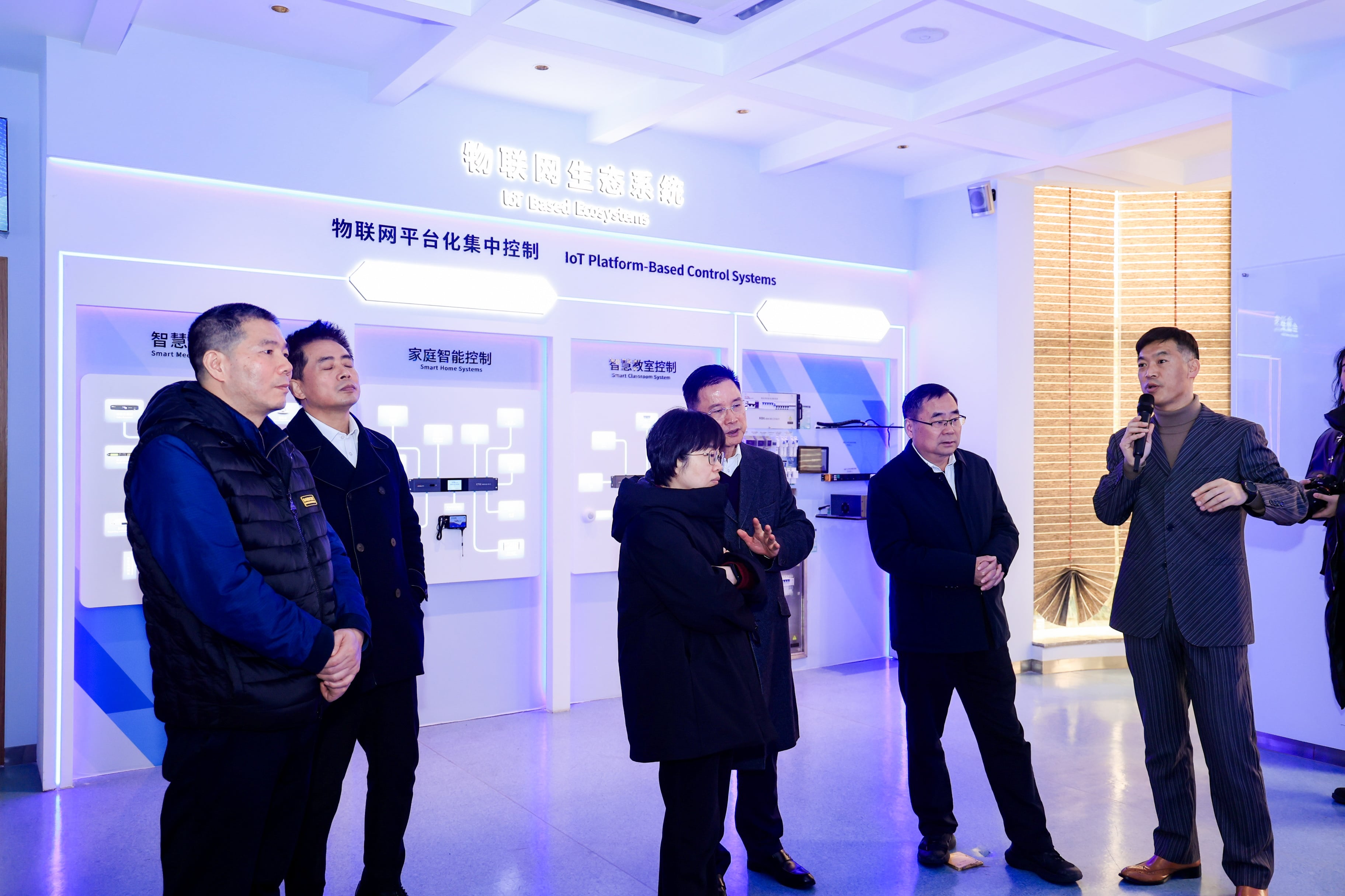 國家文化和旅游部、浙江省文化廣電和旅游廳考察組一行蒞臨音王考察