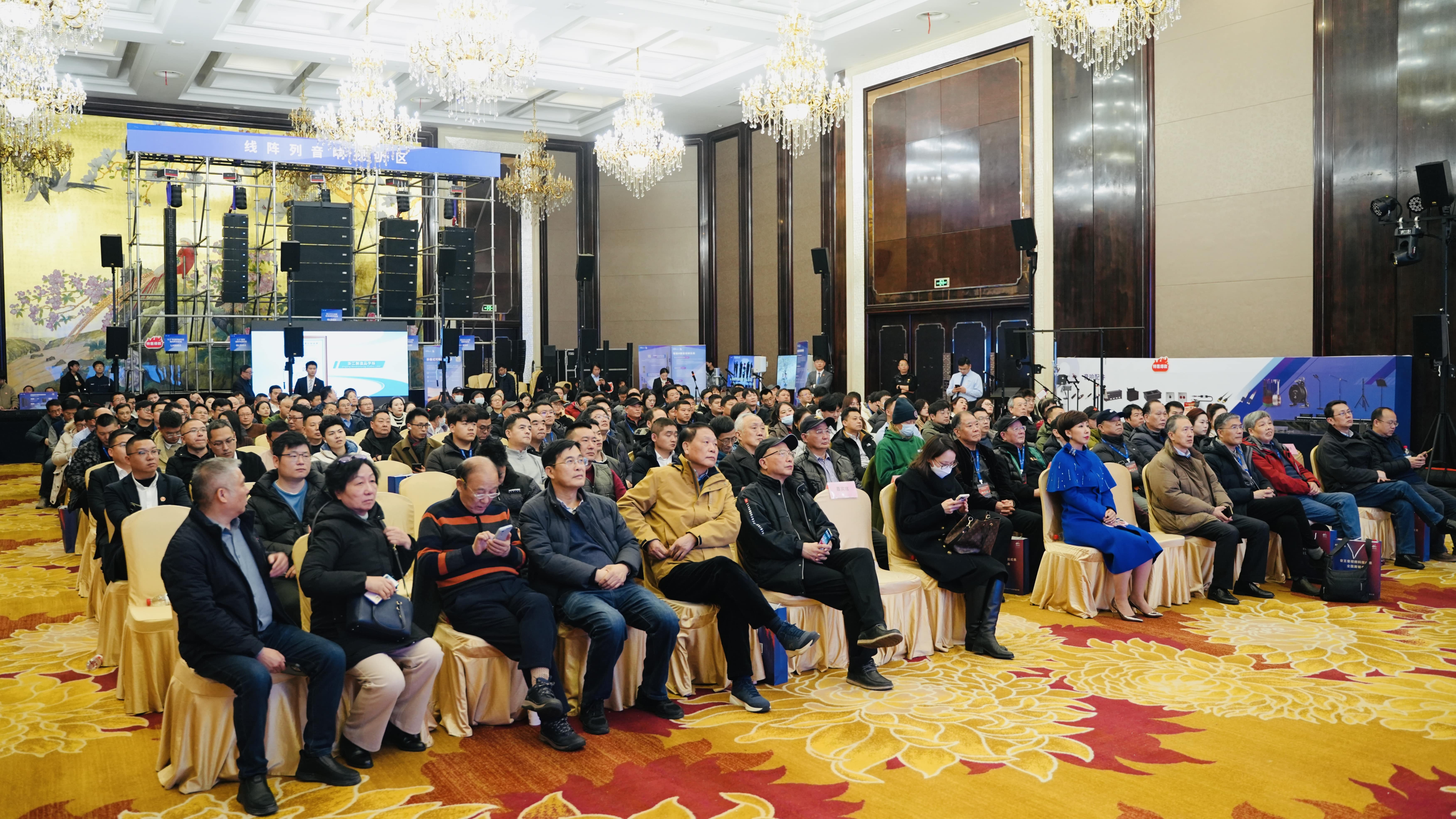 人氣爆棚，2024音王音視頻科技成果全國展銷會南京站圓滿收官！