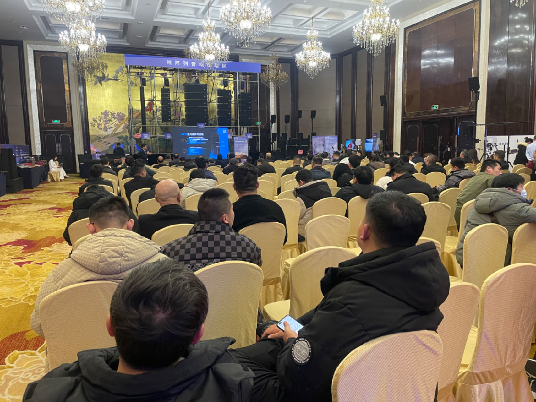 人氣爆棚，2024音王音視頻科技成果全國展銷會南京站圓滿收官！