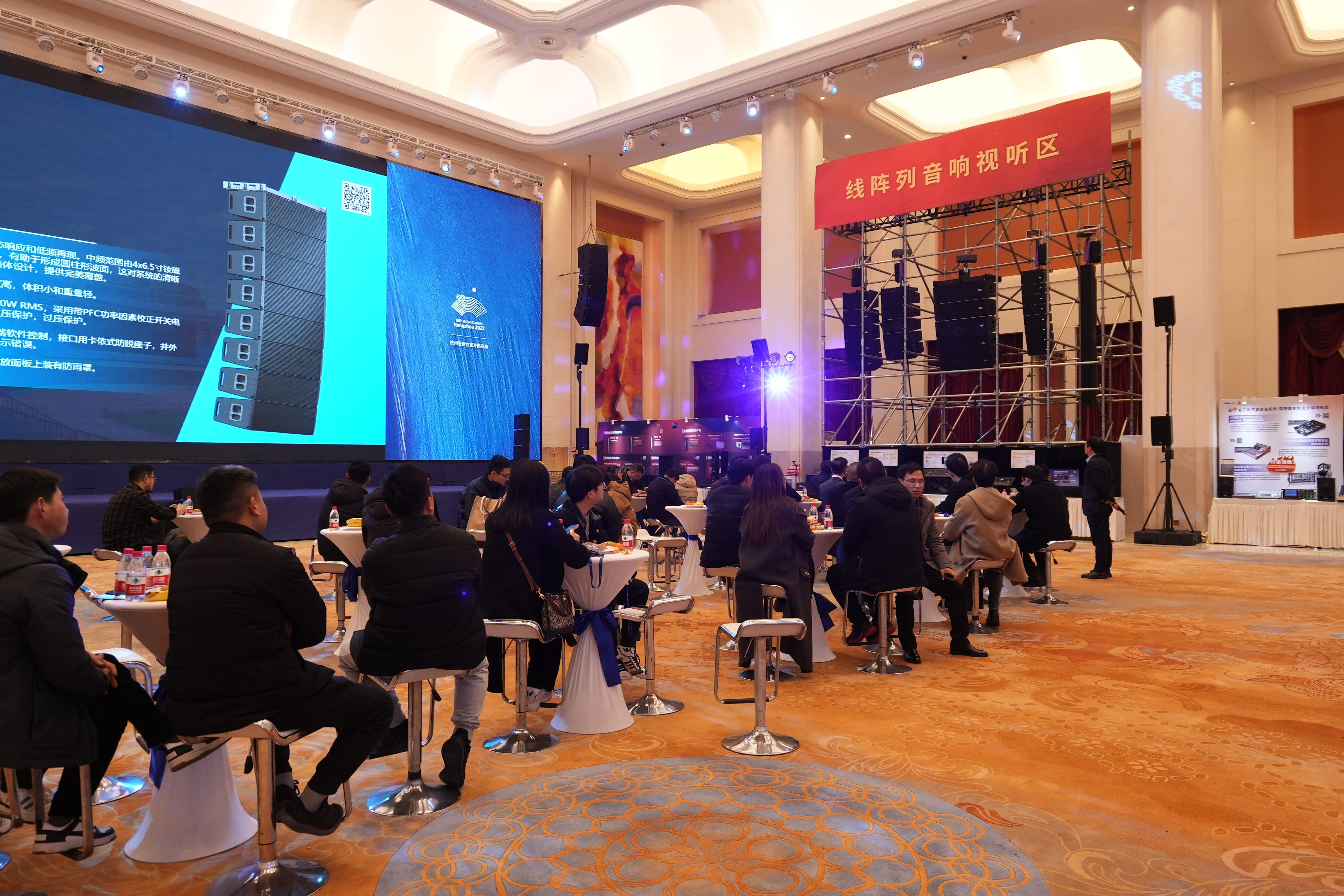 巡展直擊 | 2024音王音視頻科技成果全國(guó)展銷會(huì)(合肥站)熱浪來(lái)襲中！