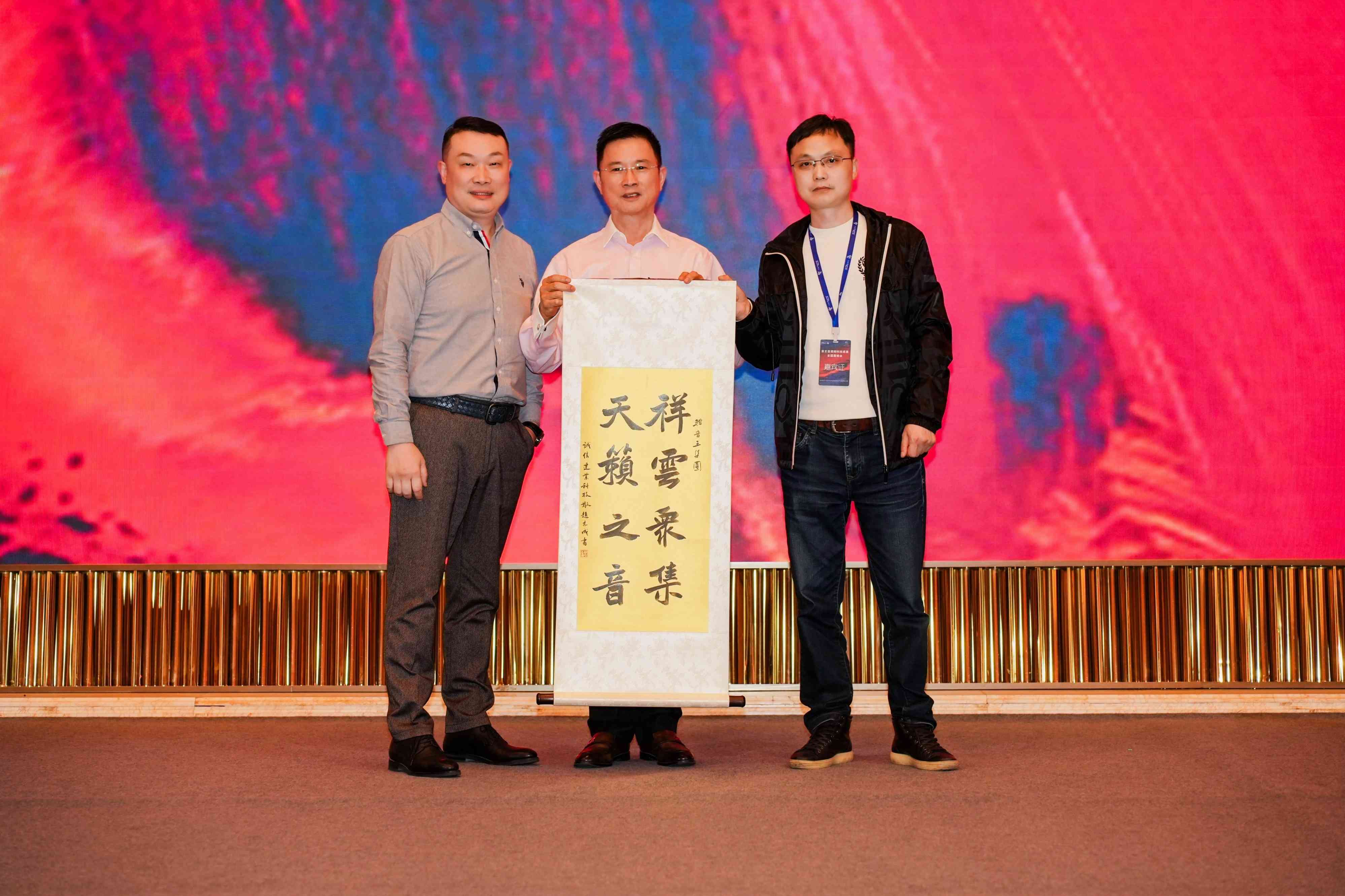 荊楚首秀！2024音王音視頻科技成果全國展銷會(武漢展會)精彩回顧！