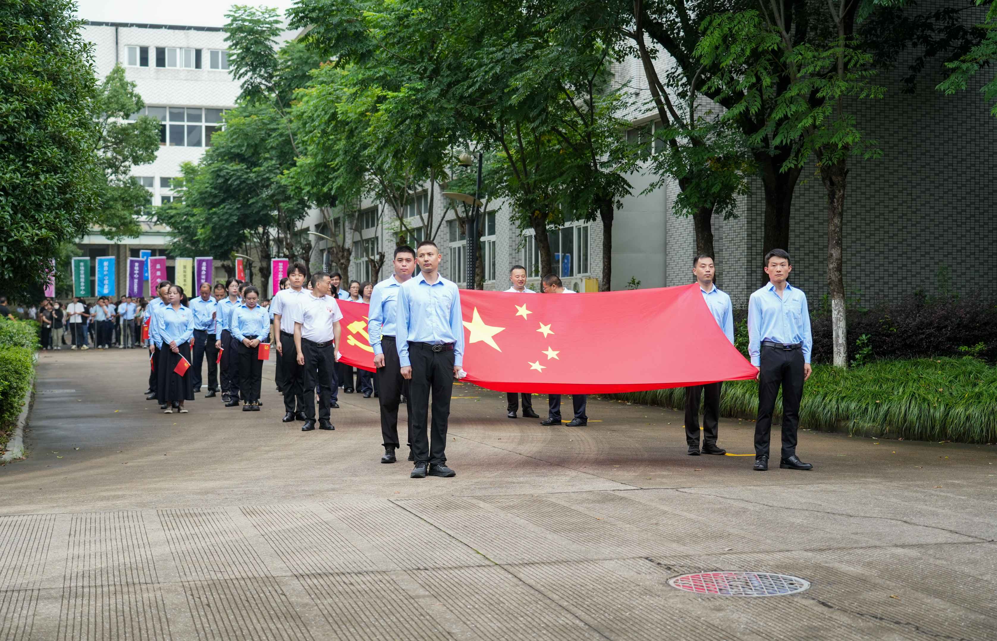 不忘來時路，奮斗新征程 | 音王集團熱烈慶祝中國共產(chǎn)黨成立103周年