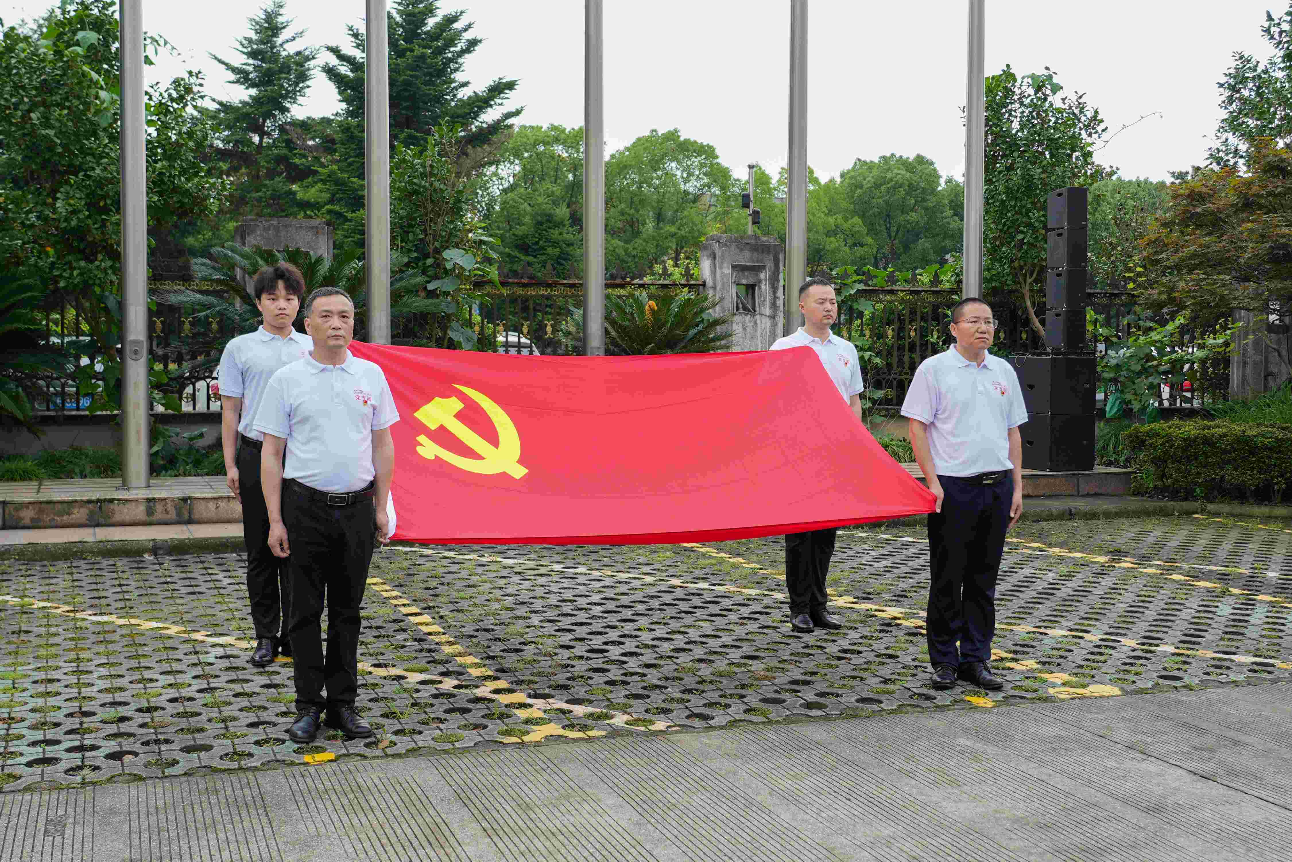 不忘來時路，奮斗新征程 | 音王集團熱烈慶祝中國共產(chǎn)黨成立103周年