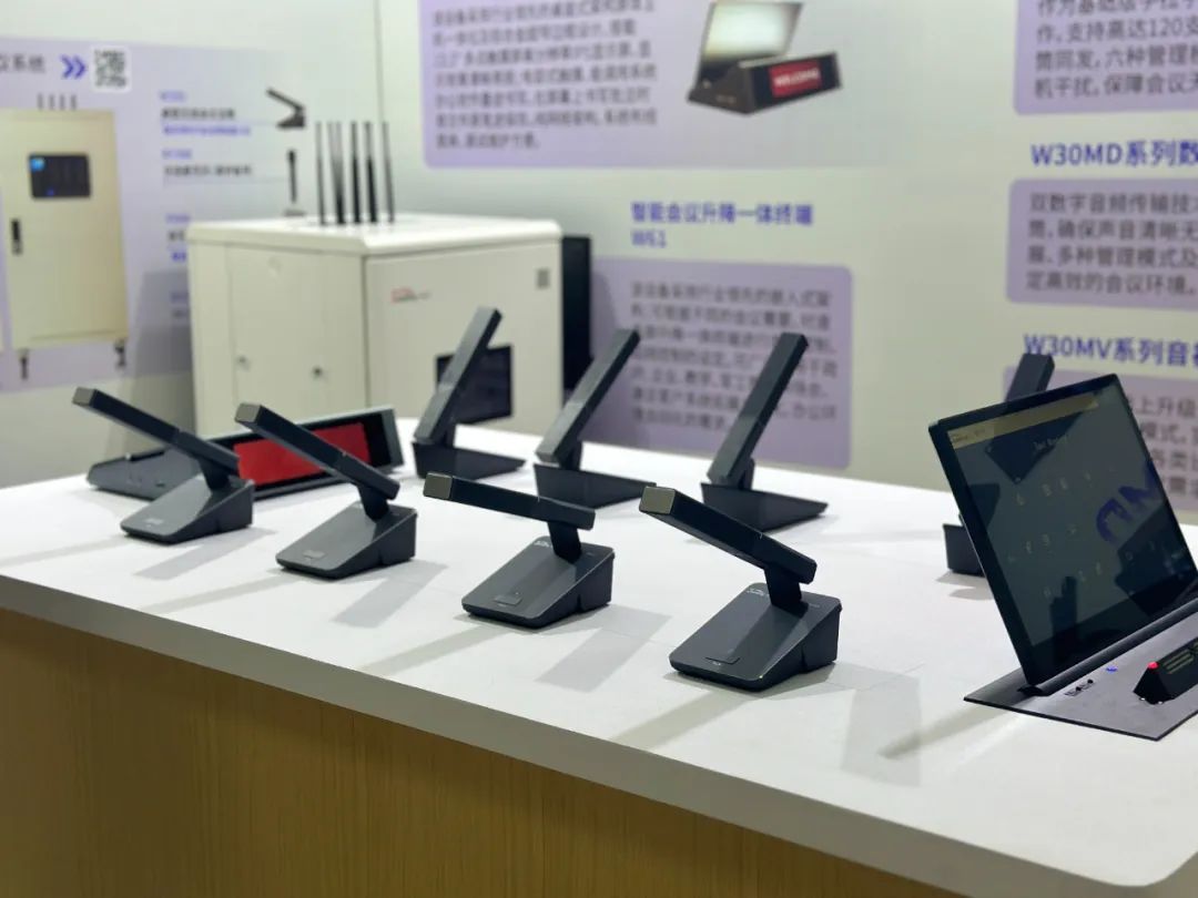 “音王杯”第二屆無(wú)錫市大學(xué)生創(chuàng)新創(chuàng)意創(chuàng)業(yè)精英賽圓滿(mǎn)落幕