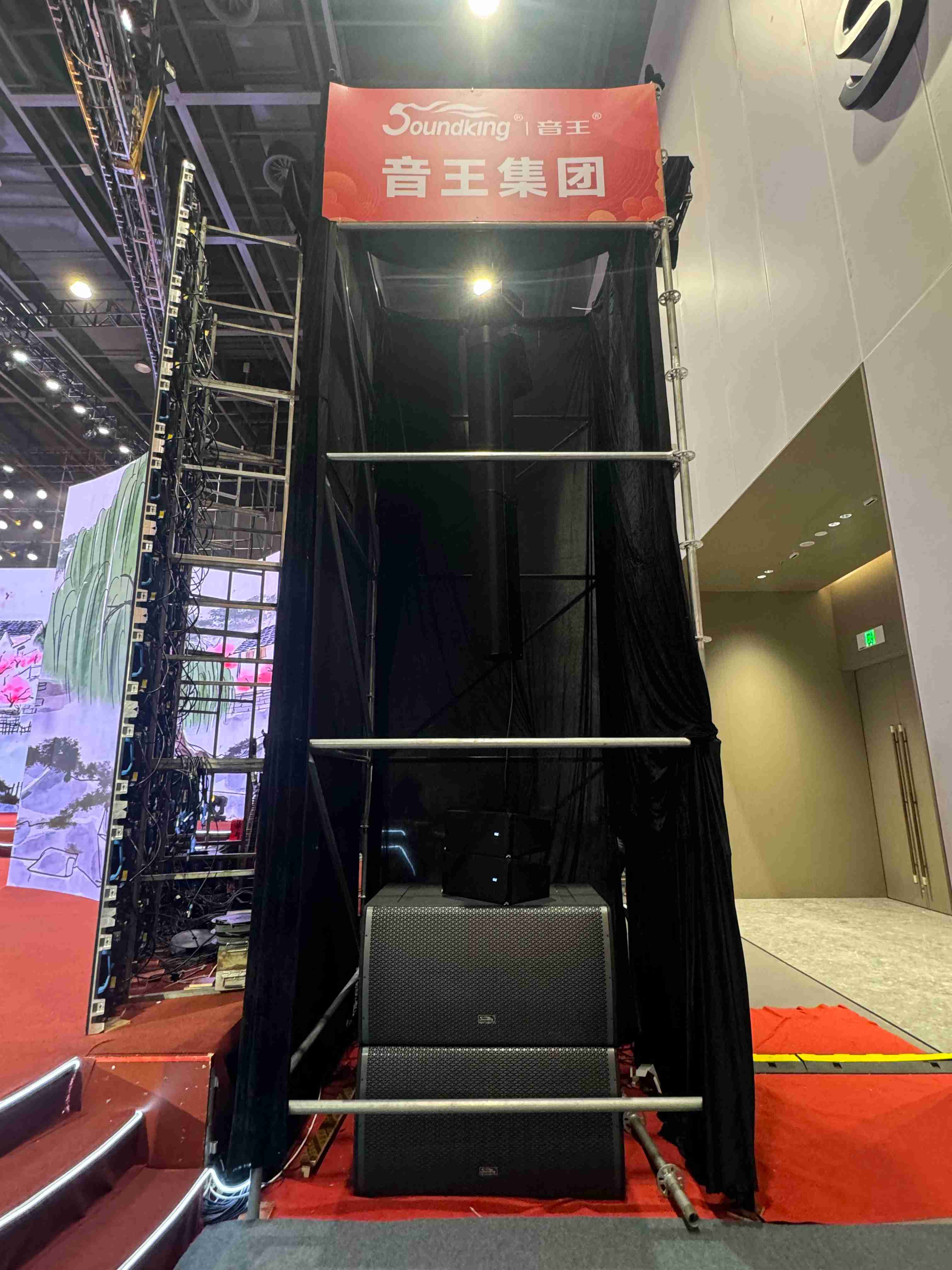 音王HOA沉浸聲音響系統(tǒng)服務(wù)于2025鄞州云春晚，打造空前視聽盛宴