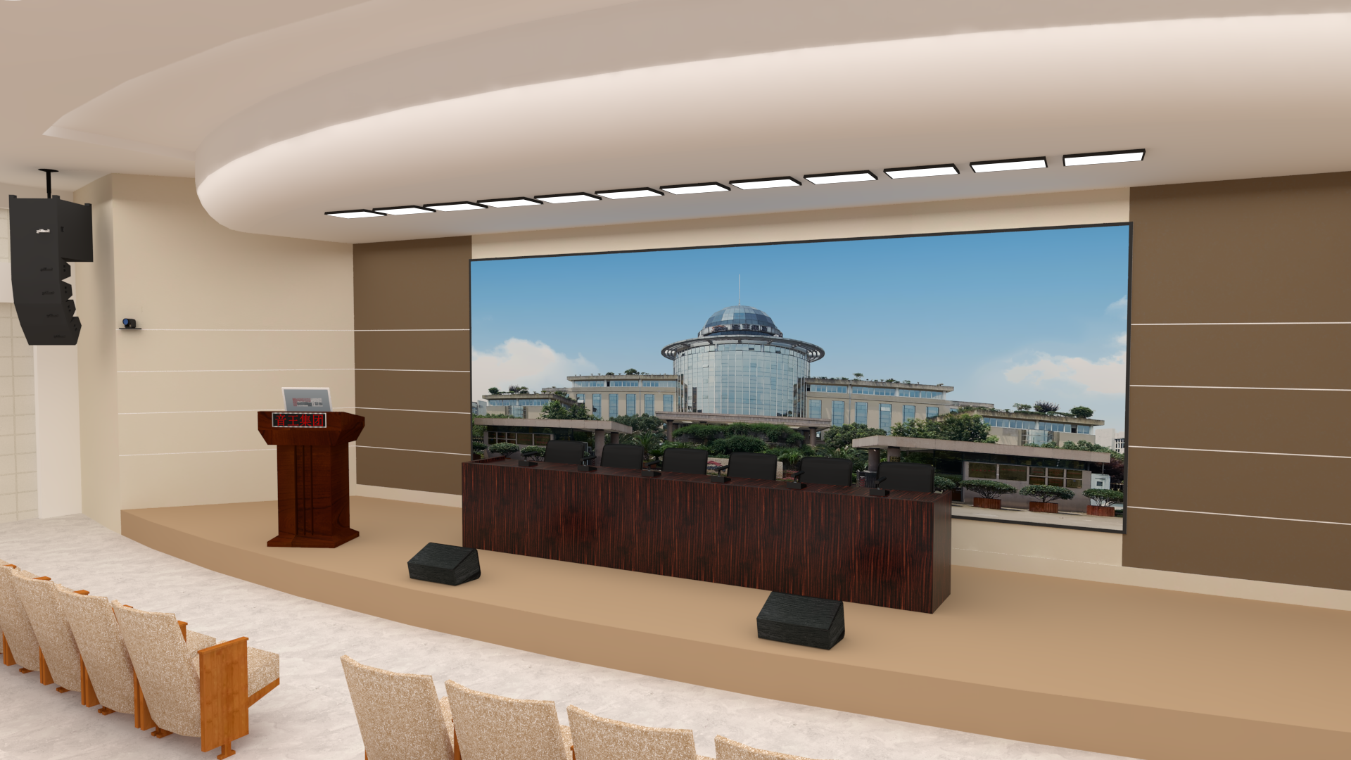 國(guó)際會(huì)議中心報(bào)告廳（250-400m2）