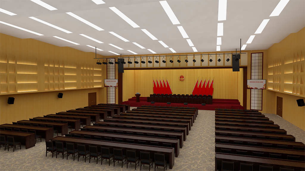人大會(huì)議室報(bào)告廳（550-750m2）