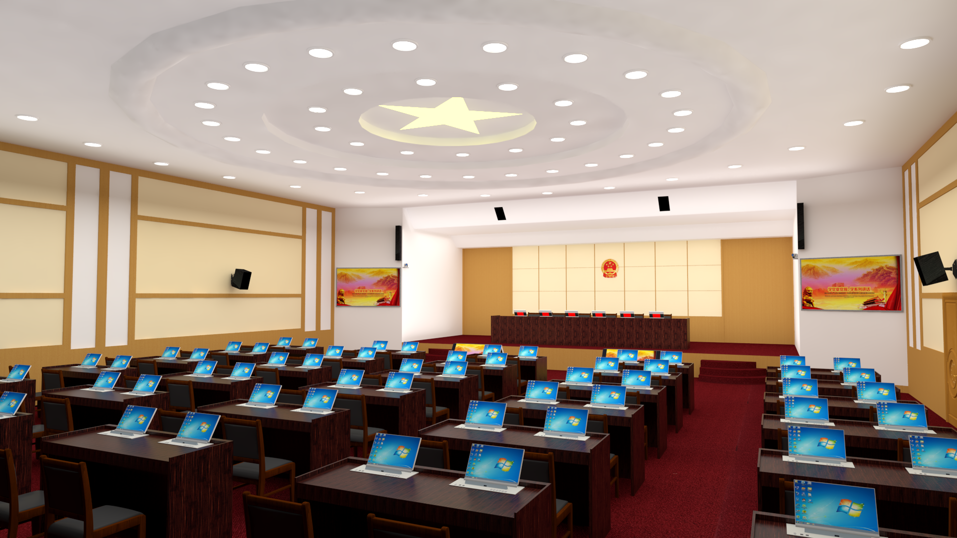 人大、政協(xié)表決會(huì)議（151-300m2）