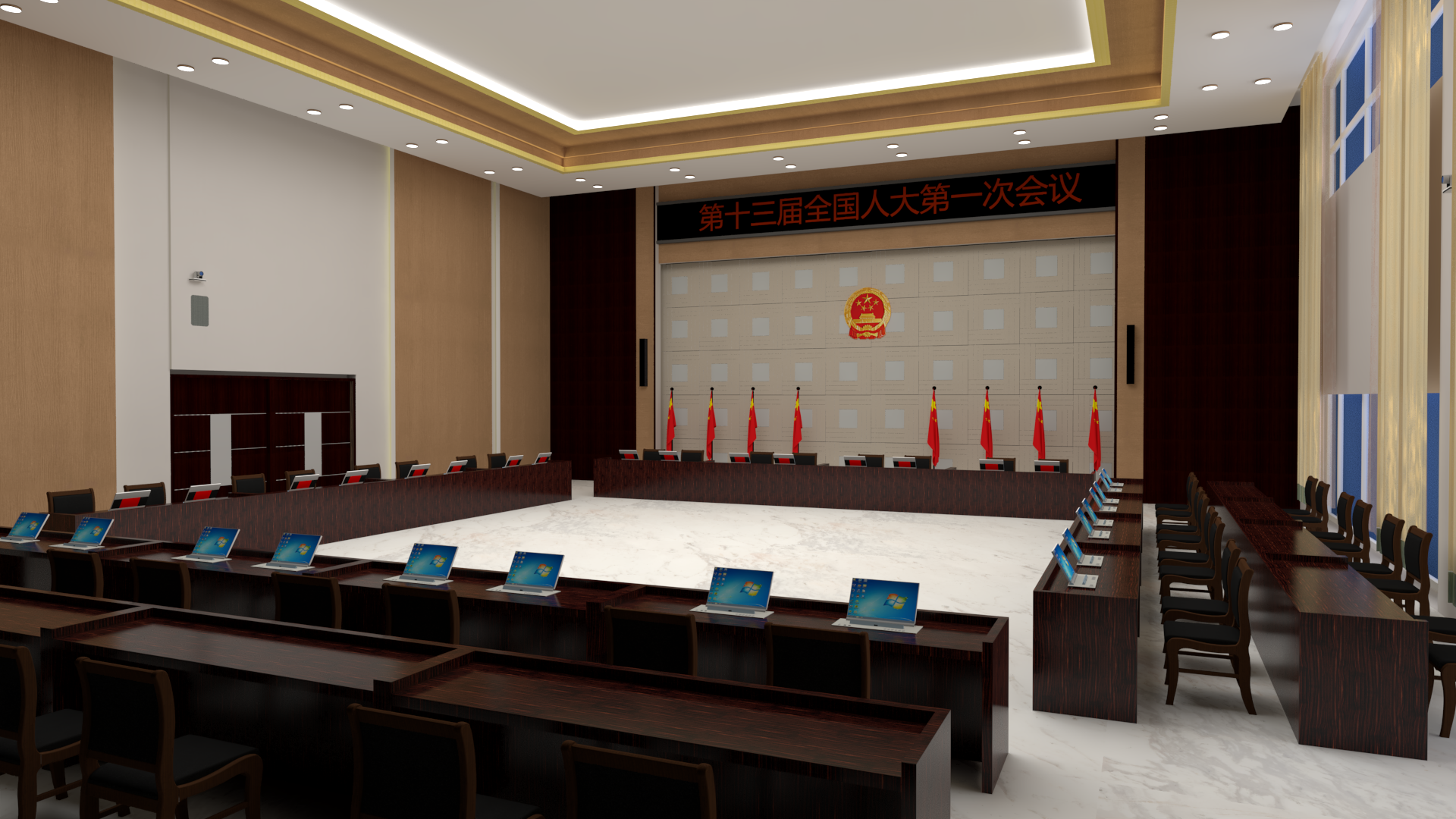 人大、政協(xié)表決會議（81-150m2）