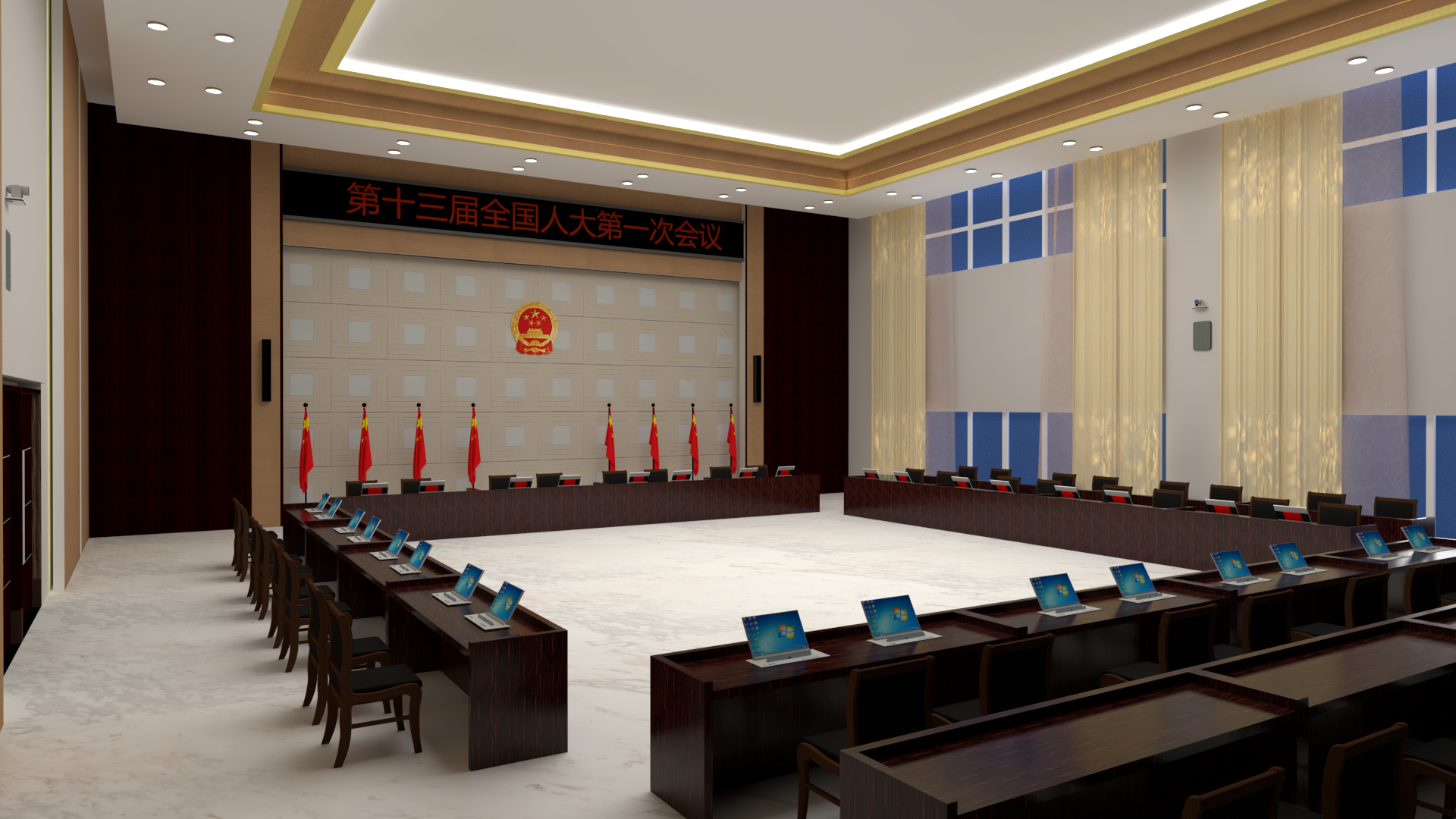 人大、政協(xié)表決會議（81-150m2）