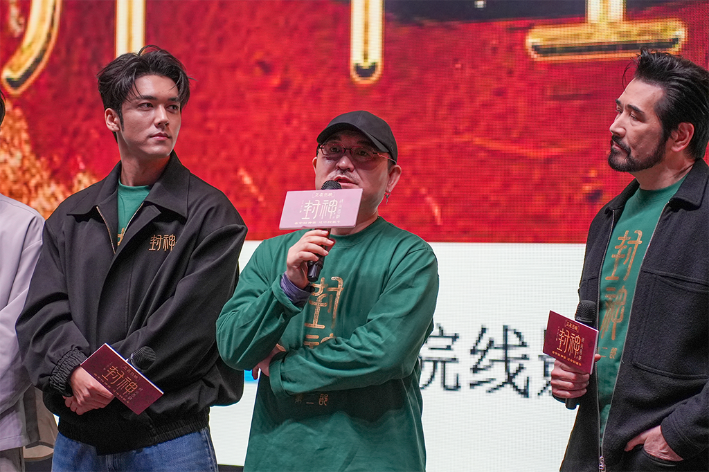 《封神第二部：戰(zhàn)火西岐》在寧波K11博納影院全球首個(gè)影王?智慧4.0 LED全景聲數(shù)字影院成功舉辦路演