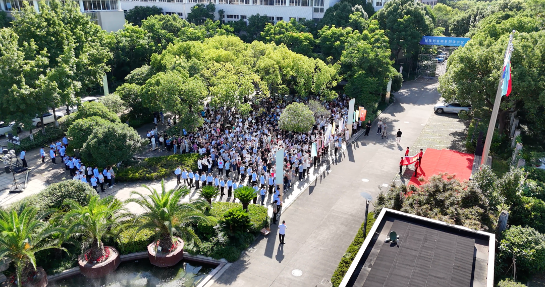 慶祝黨的生日，迎接民族復(fù)興
