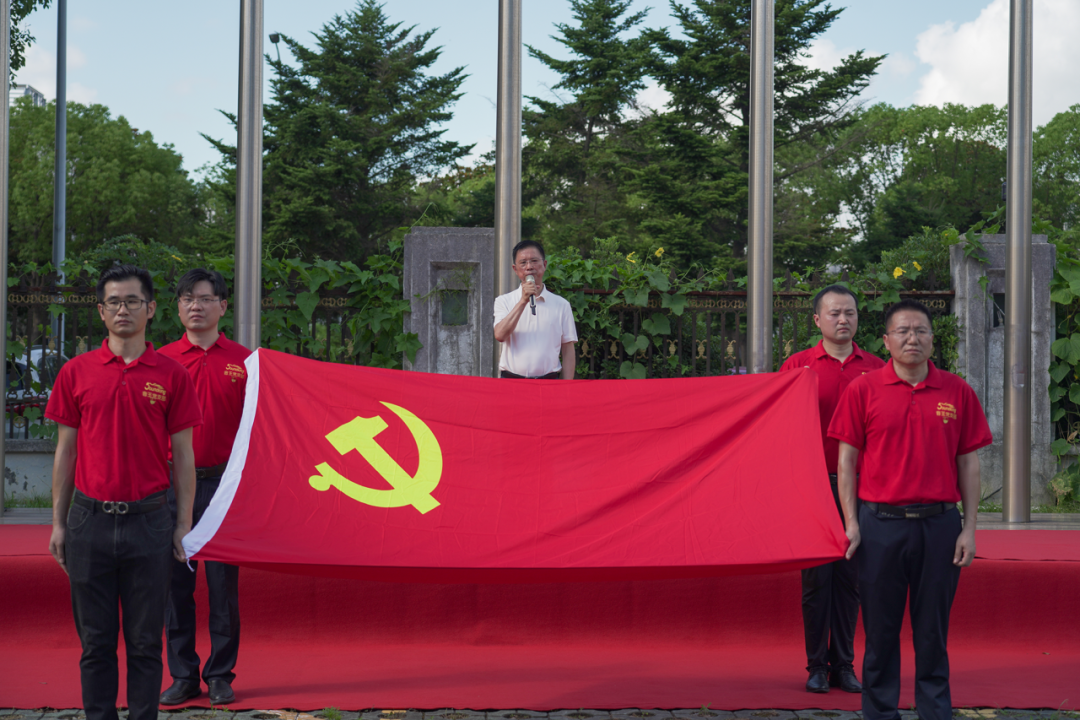 慶祝黨的生日，迎接民族復(fù)興