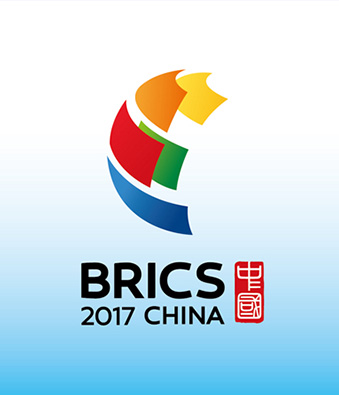 2017年廈門(mén)金磚五國(guó)會(huì)議