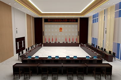 人大、政協(xié)表決會(huì)議室（81-150m2）