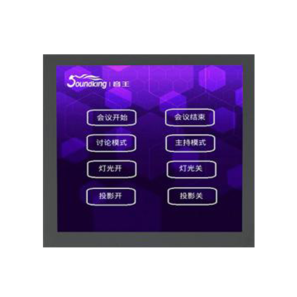 CP-LCD-CR